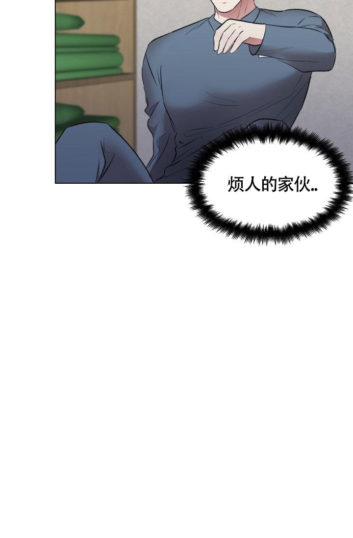 《铁窗的影子》漫画最新章节第12话免费下拉式在线观看章节第【28】张图片