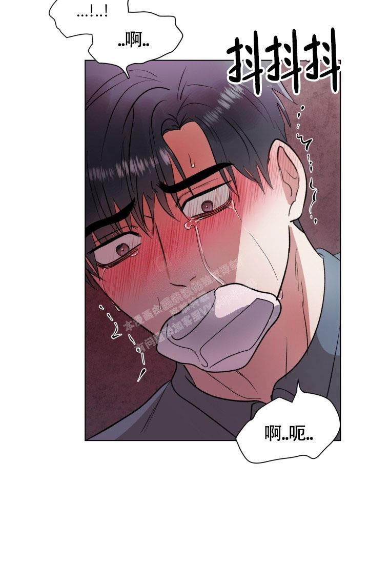 《铁窗的影子》漫画最新章节第7话免费下拉式在线观看章节第【24】张图片