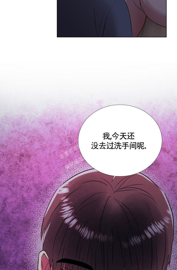 《铁窗的影子》漫画最新章节第18话免费下拉式在线观看章节第【13】张图片