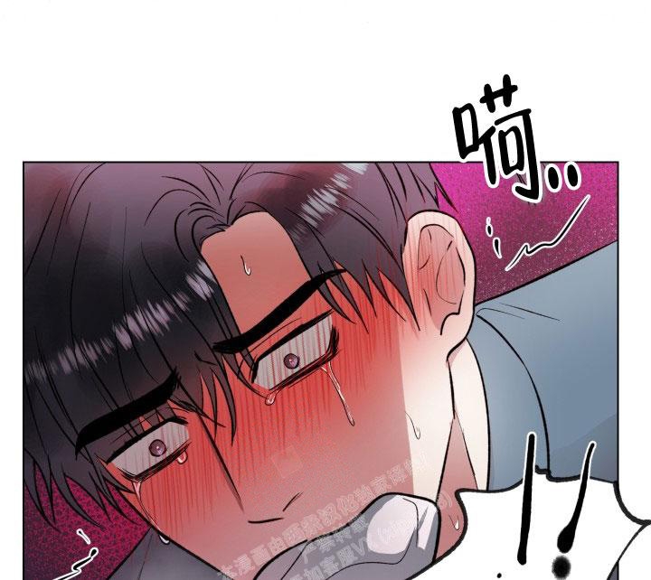 《铁窗的影子》漫画最新章节第7话免费下拉式在线观看章节第【12】张图片