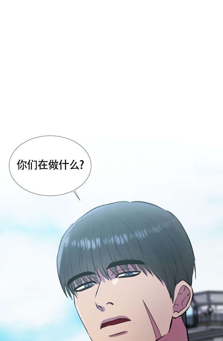 《铁窗的影子》漫画最新章节第3话免费下拉式在线观看章节第【1】张图片