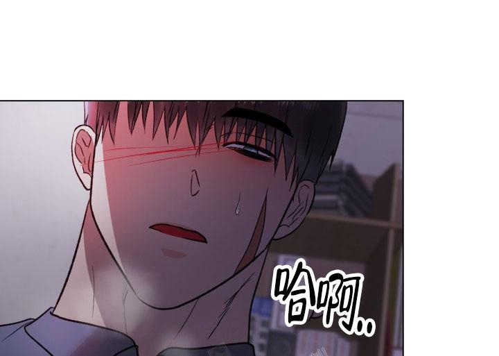 《铁窗的影子》漫画最新章节第15话免费下拉式在线观看章节第【4】张图片