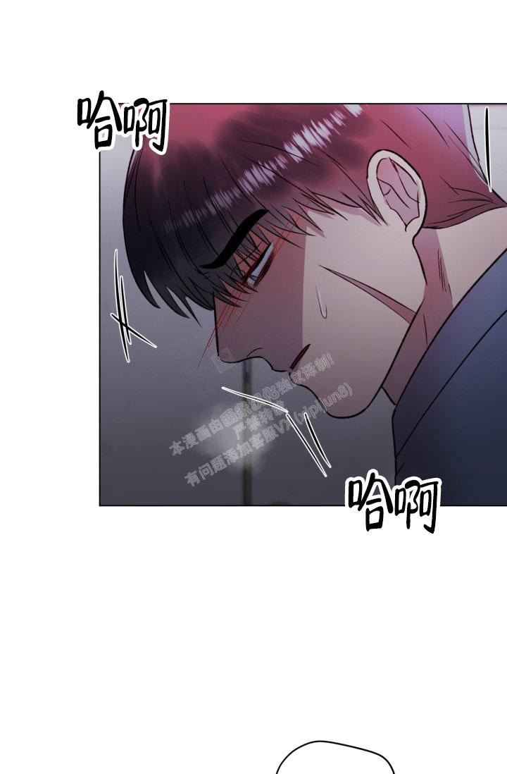 《铁窗的影子》漫画最新章节第15话免费下拉式在线观看章节第【7】张图片