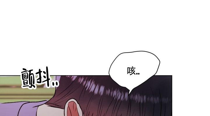 《铁窗的影子》漫画最新章节第18话免费下拉式在线观看章节第【20】张图片