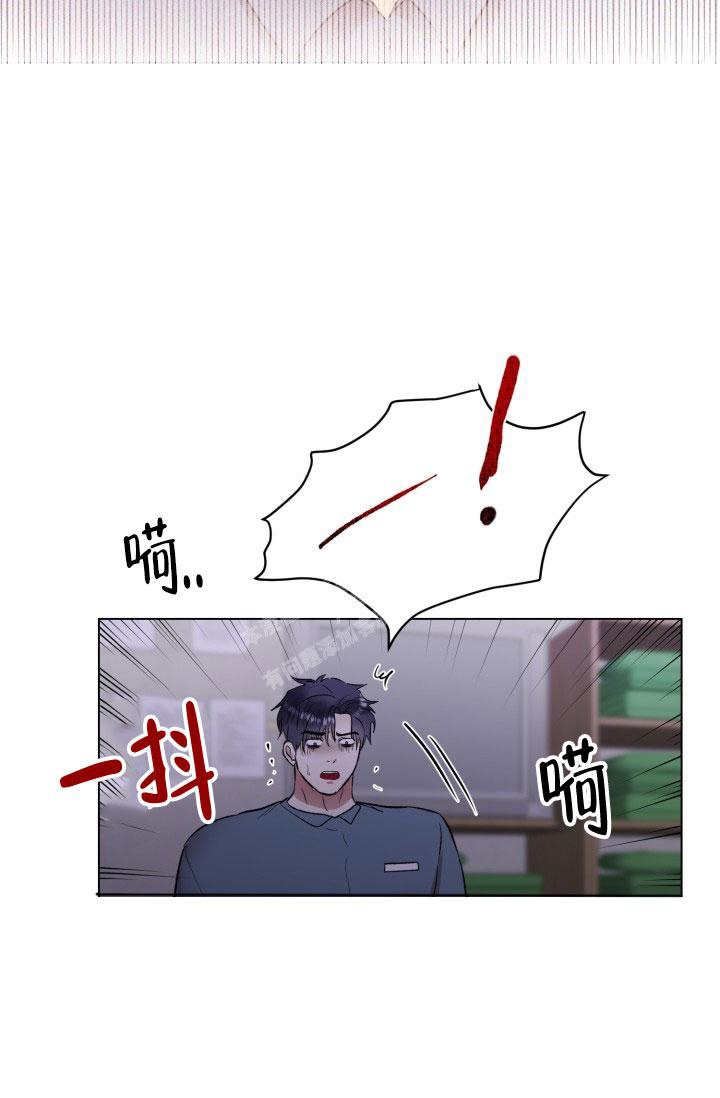 《铁窗的影子》漫画最新章节第9话免费下拉式在线观看章节第【9】张图片