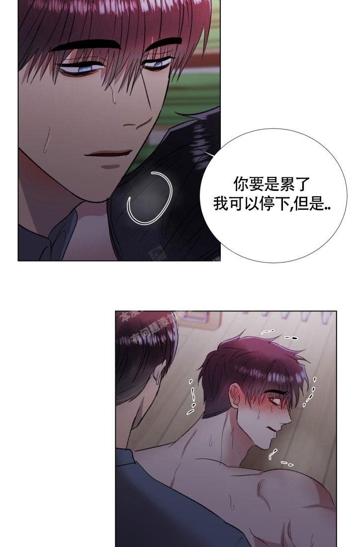 《铁窗的影子》漫画最新章节第18话免费下拉式在线观看章节第【12】张图片