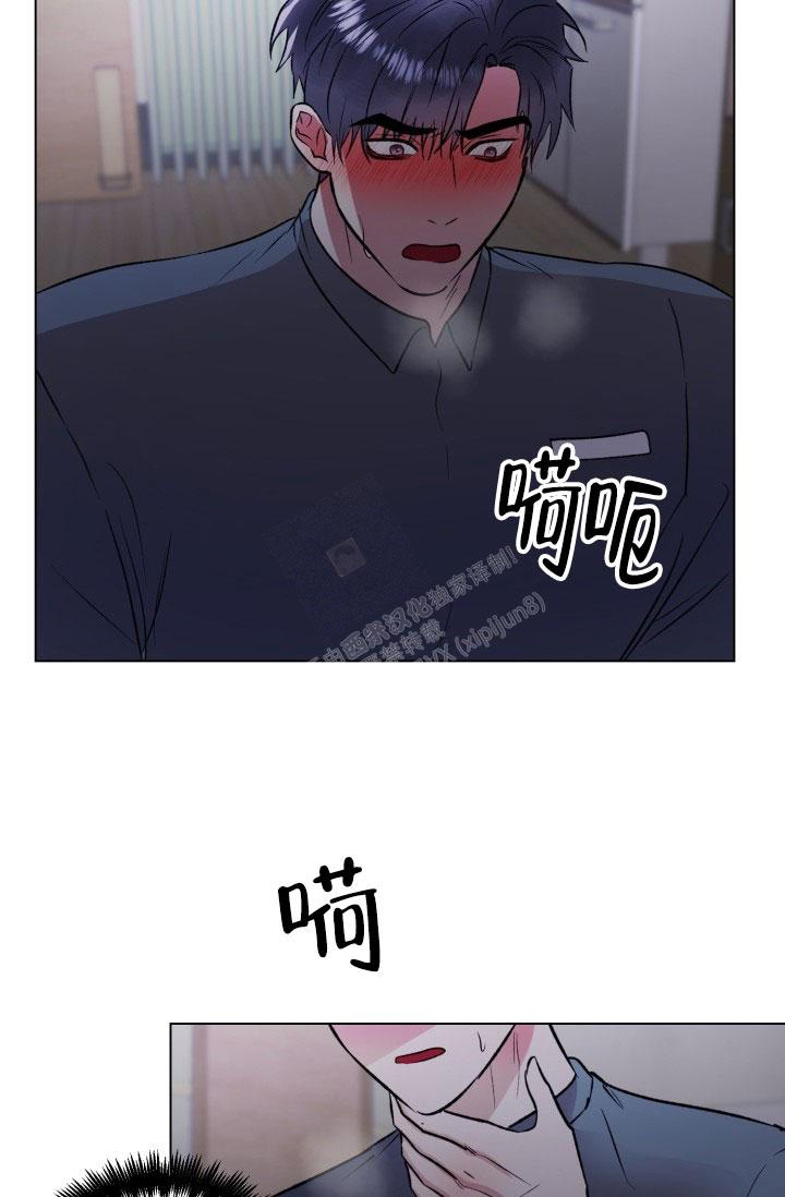 《铁窗的影子》漫画最新章节第12话免费下拉式在线观看章节第【39】张图片