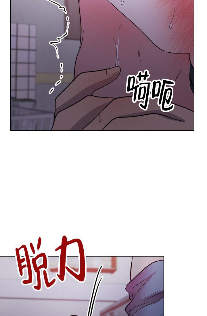 《铁窗的影子》漫画最新章节第16话免费下拉式在线观看章节第【21】张图片