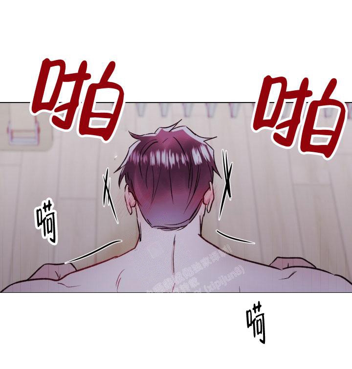 《铁窗的影子》漫画最新章节第16话免费下拉式在线观看章节第【4】张图片