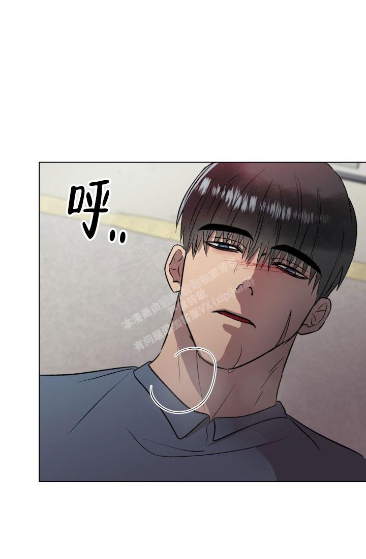 《铁窗的影子》漫画最新章节第7话免费下拉式在线观看章节第【5】张图片