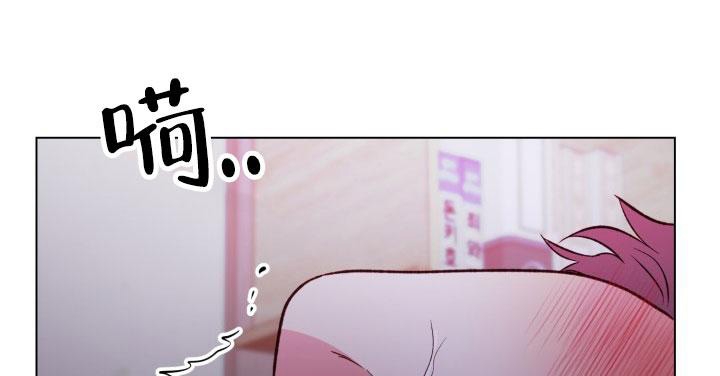 《铁窗的影子》漫画最新章节第16话免费下拉式在线观看章节第【20】张图片