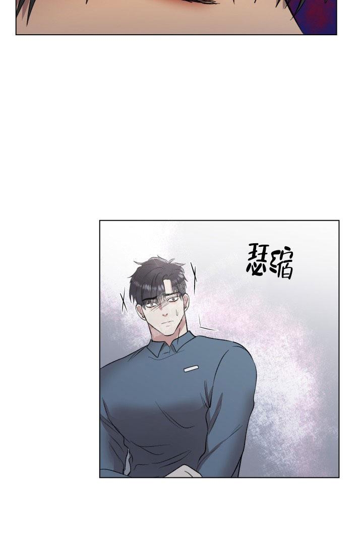 《铁窗的影子》漫画最新章节第10话免费下拉式在线观看章节第【23】张图片