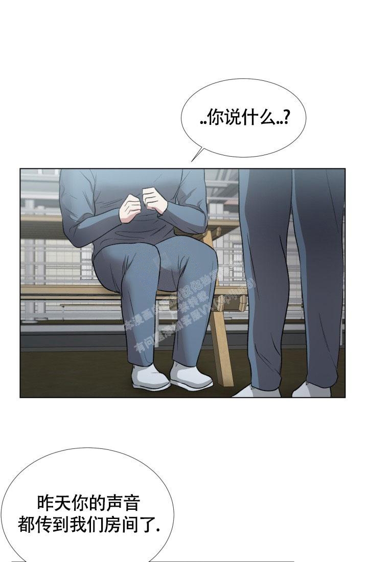 《铁窗的影子》漫画最新章节第9话免费下拉式在线观看章节第【22】张图片