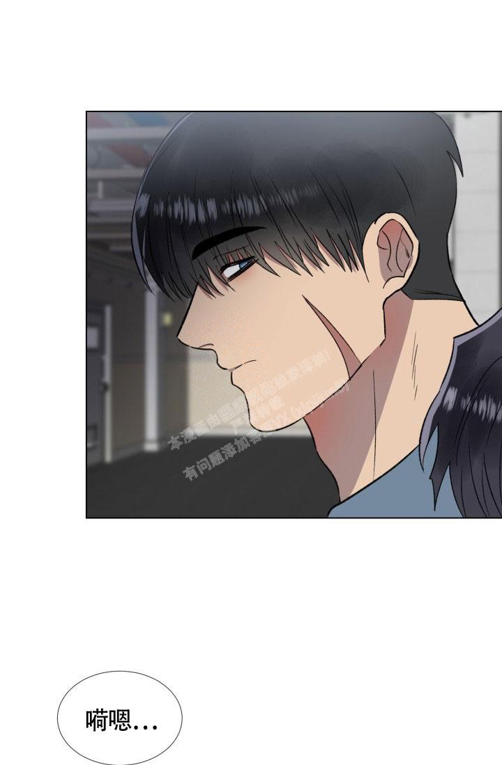 《铁窗的影子》漫画最新章节第20话免费下拉式在线观看章节第【18】张图片