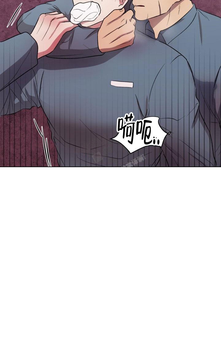 《铁窗的影子》漫画最新章节第7话免费下拉式在线观看章节第【28】张图片