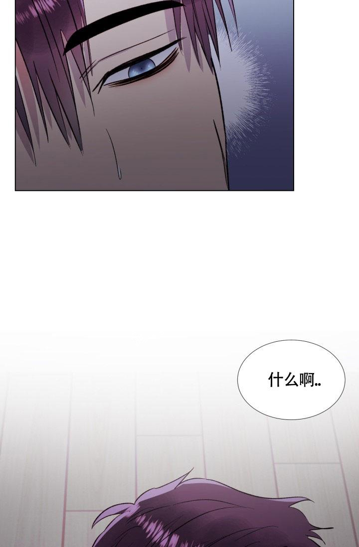 《铁窗的影子》漫画最新章节第18话免费下拉式在线观看章节第【26】张图片