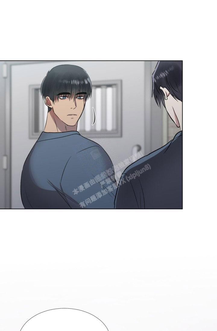 《铁窗的影子》漫画最新章节第20话免费下拉式在线观看章节第【25】张图片