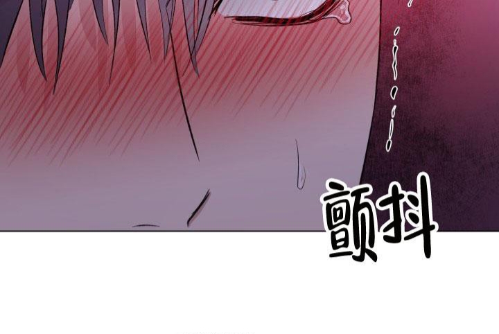 《铁窗的影子》漫画最新章节第15话免费下拉式在线观看章节第【3】张图片