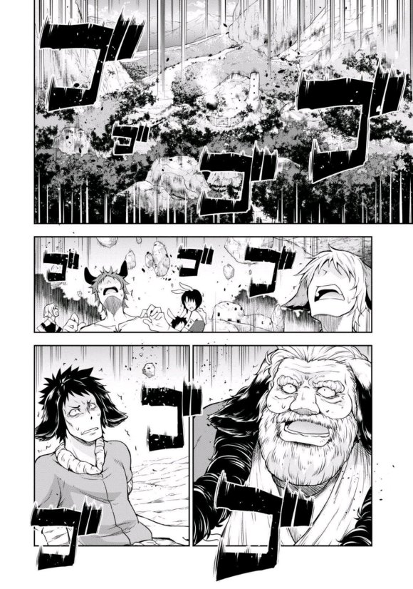 《魔物之国的漫步指南》漫画最新章节第40话免费下拉式在线观看章节第【19】张图片