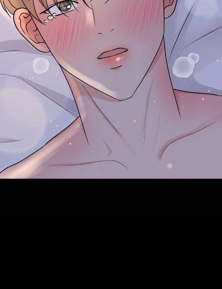 《绝世情人》漫画最新章节第7话免费下拉式在线观看章节第【13】张图片