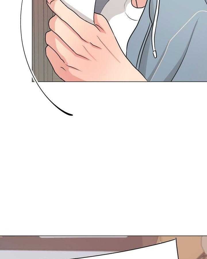 《绝世情人》漫画最新章节第7话免费下拉式在线观看章节第【34】张图片