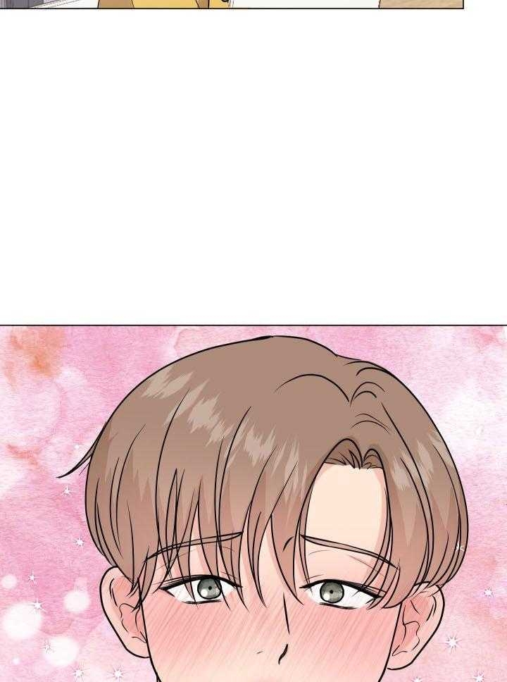 《绝世情人》漫画最新章节第8话免费下拉式在线观看章节第【13】张图片