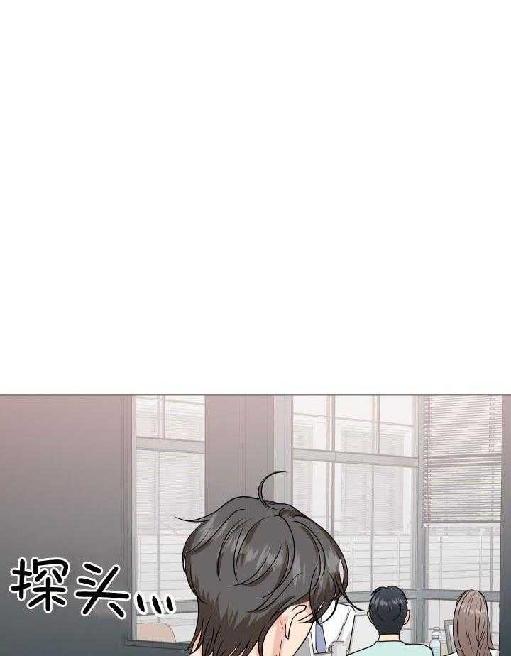 《绝世情人》漫画最新章节第8话免费下拉式在线观看章节第【6】张图片