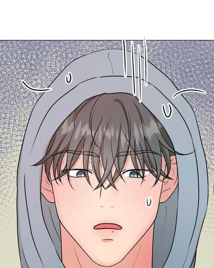 《绝世情人》漫画最新章节第7话免费下拉式在线观看章节第【36】张图片