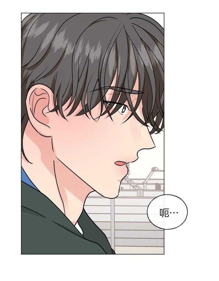 《绝世情人》漫画最新章节第8话免费下拉式在线观看章节第【8】张图片