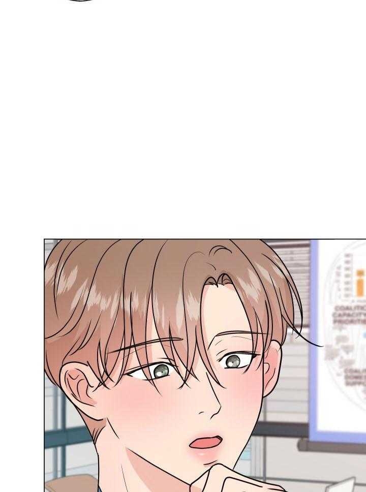 《绝世情人》漫画最新章节第8话免费下拉式在线观看章节第【27】张图片