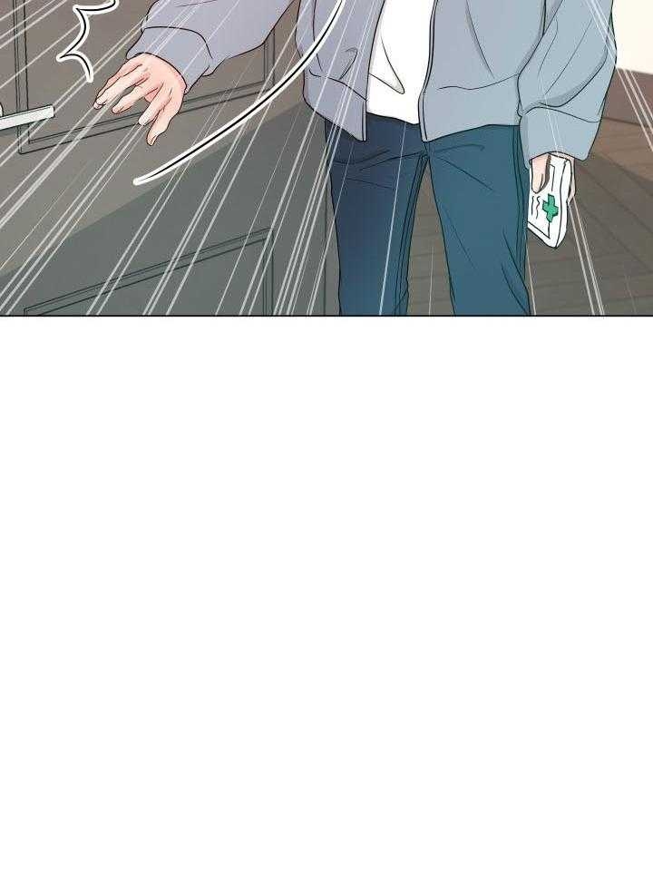 《绝世情人》漫画最新章节第7话免费下拉式在线观看章节第【27】张图片