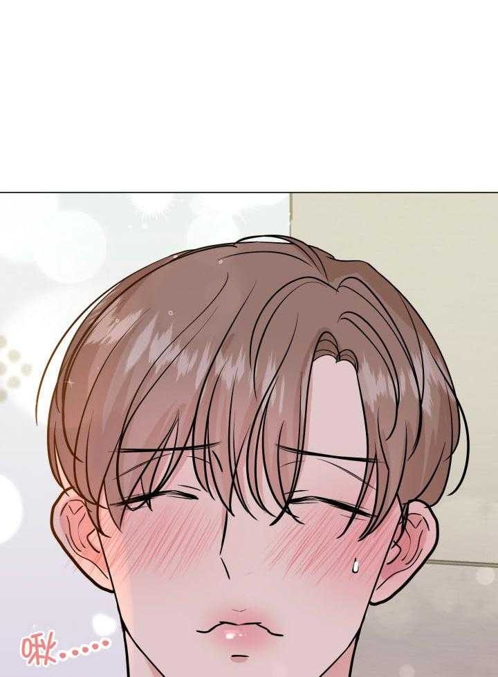 《绝世情人》漫画最新章节第13话免费下拉式在线观看章节第【16】张图片