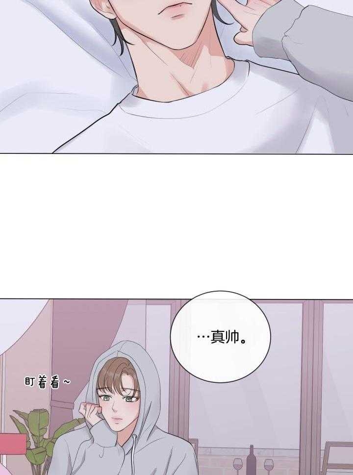 《绝世情人》漫画最新章节第25话免费下拉式在线观看章节第【8】张图片