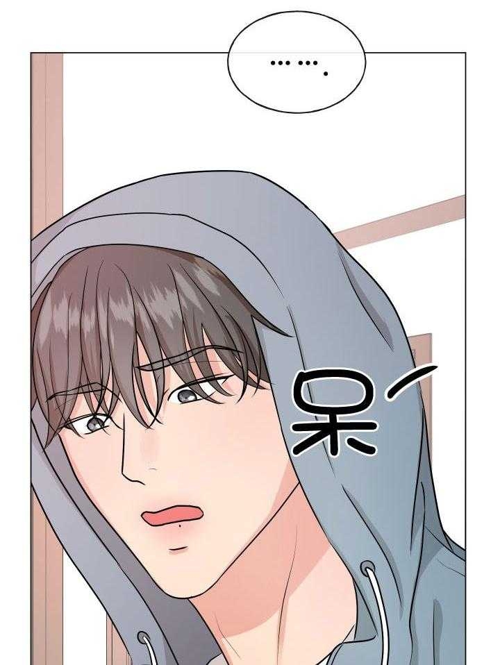 《绝世情人》漫画最新章节第7话免费下拉式在线观看章节第【28】张图片