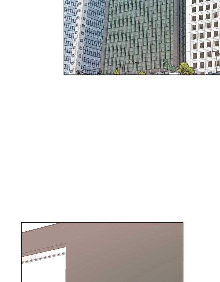 《绝世情人》漫画最新章节第8话免费下拉式在线观看章节第【2】张图片