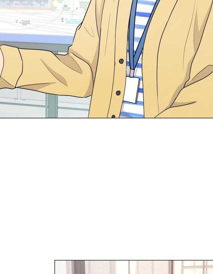 《绝世情人》漫画最新章节第8话免费下拉式在线观看章节第【10】张图片