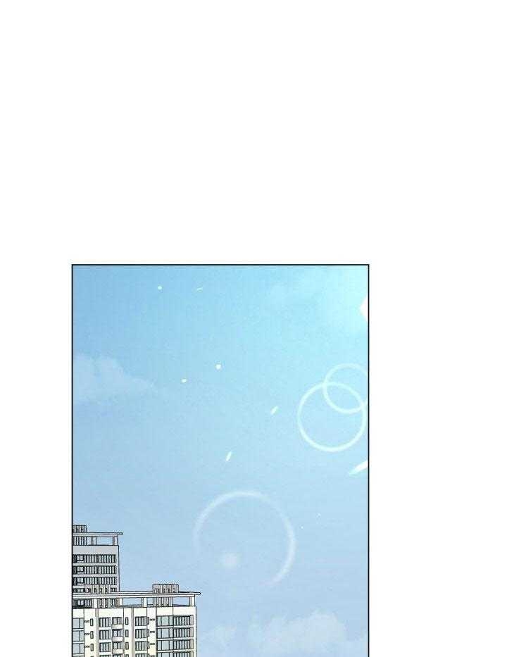 《绝世情人》漫画最新章节第7话免费下拉式在线观看章节第【1】张图片