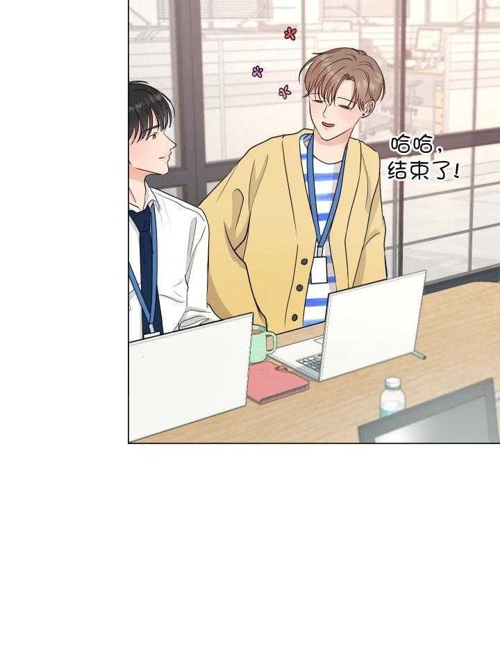 《绝世情人》漫画最新章节第8话免费下拉式在线观看章节第【11】张图片