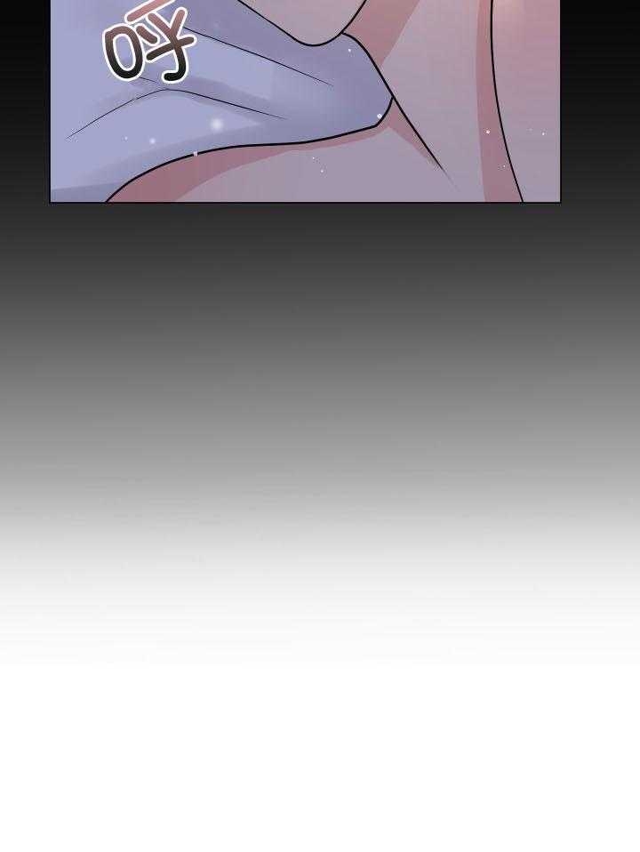 《绝世情人》漫画最新章节第7话免费下拉式在线观看章节第【18】张图片