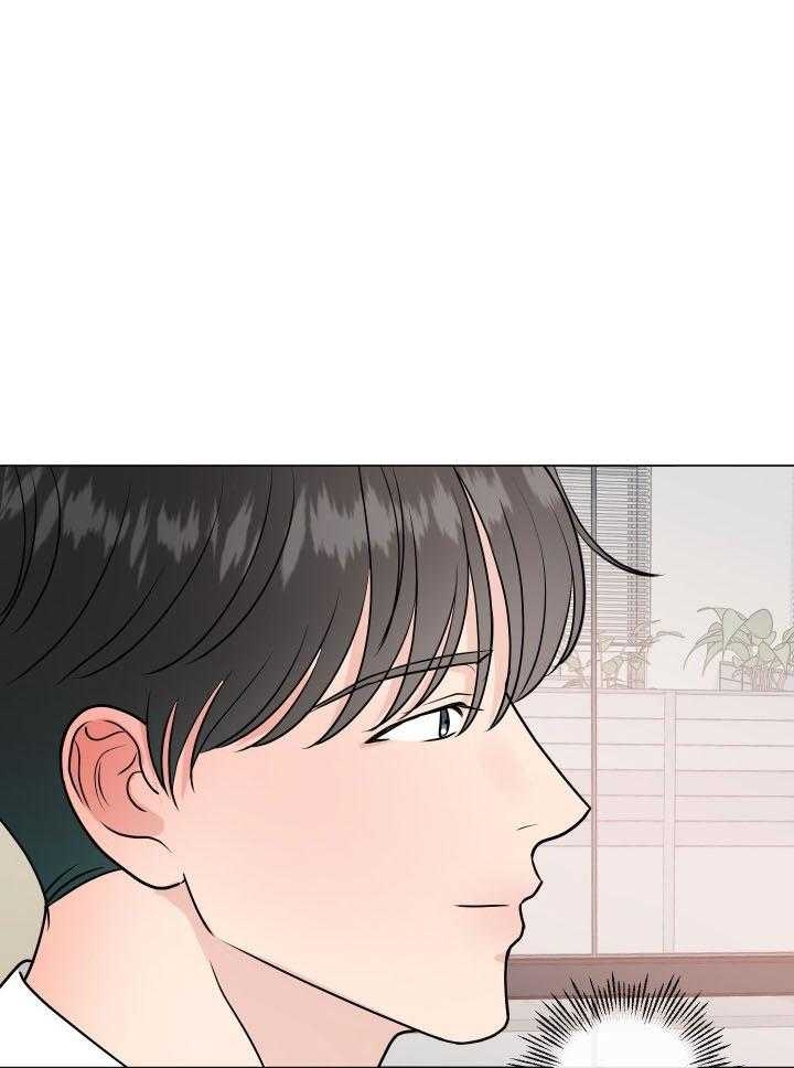 《绝世情人》漫画最新章节第8话免费下拉式在线观看章节第【18】张图片