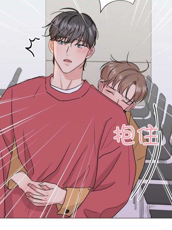 《绝世情人》漫画最新章节第13话免费下拉式在线观看章节第【4】张图片
