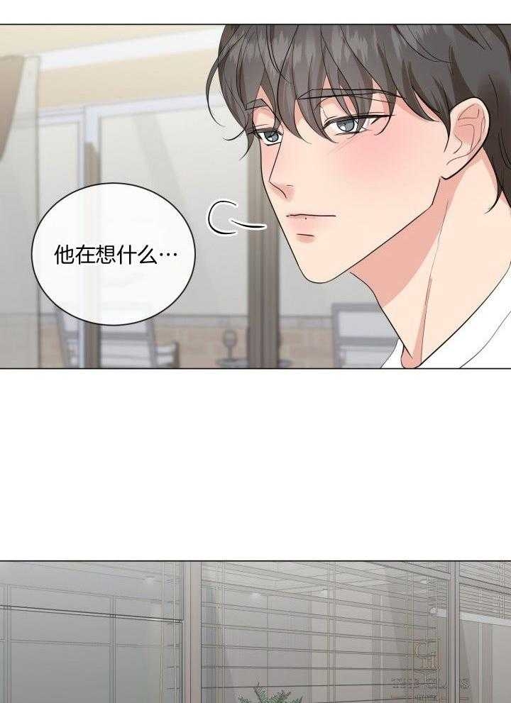 《绝世情人》漫画最新章节第22话免费下拉式在线观看章节第【20】张图片