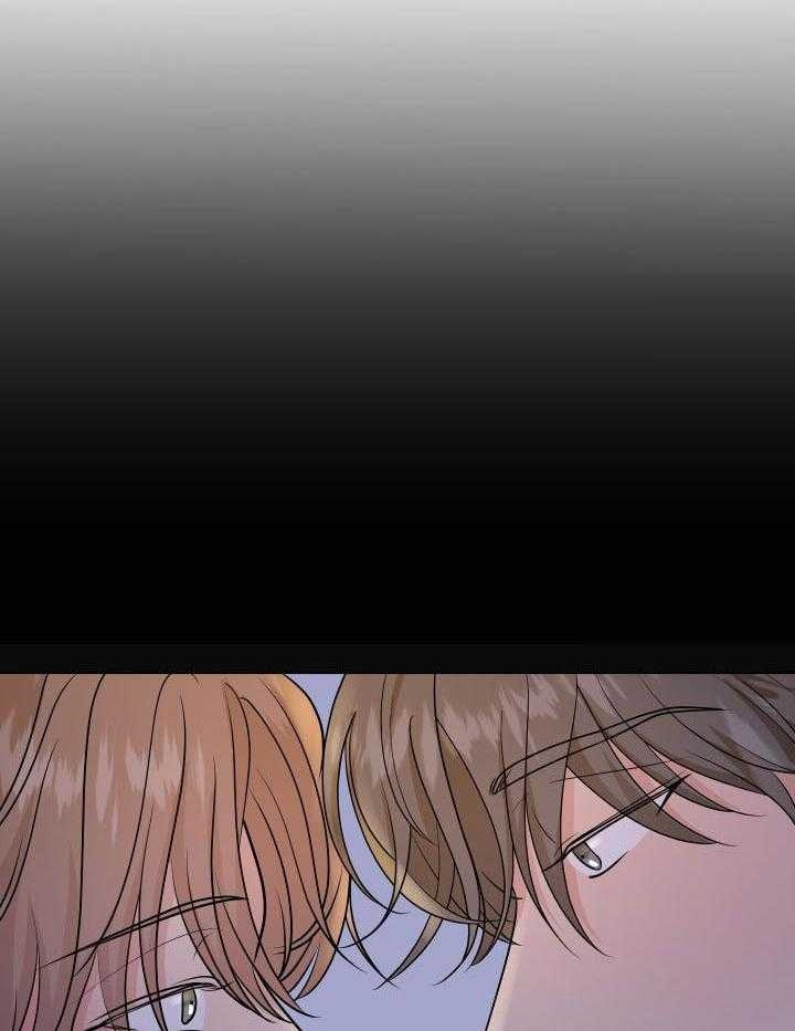 《绝世情人》漫画最新章节第7话免费下拉式在线观看章节第【11】张图片