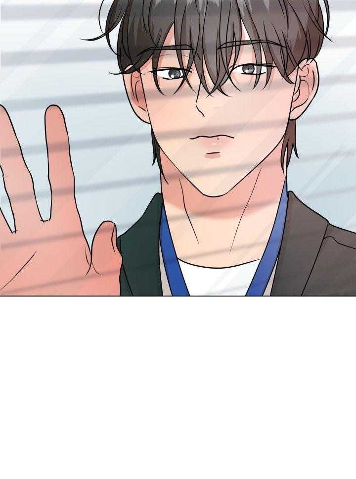 《绝世情人》漫画最新章节第8话免费下拉式在线观看章节第【21】张图片