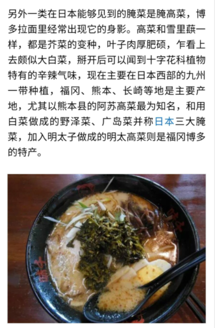 《迎海踏浪般的终幕》漫画最新章节第8话免费下拉式在线观看章节第【31】张图片