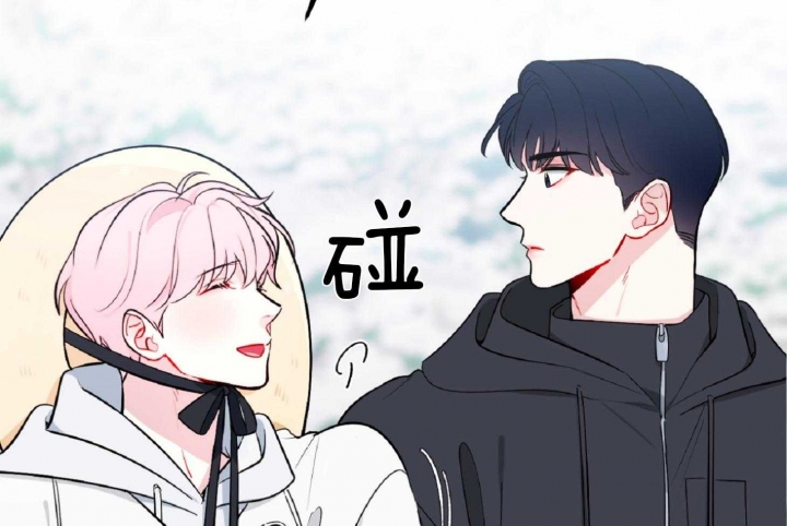 《星的轨迹》漫画最新章节第47话免费下拉式在线观看章节第【14】张图片