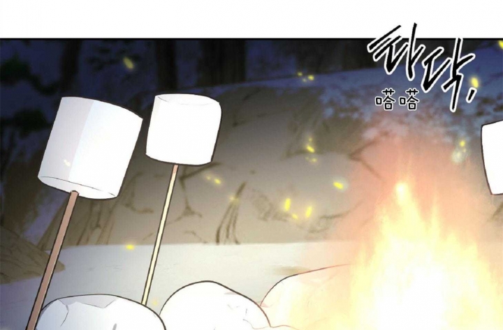 《星的轨迹》漫画最新章节第51话免费下拉式在线观看章节第【4】张图片