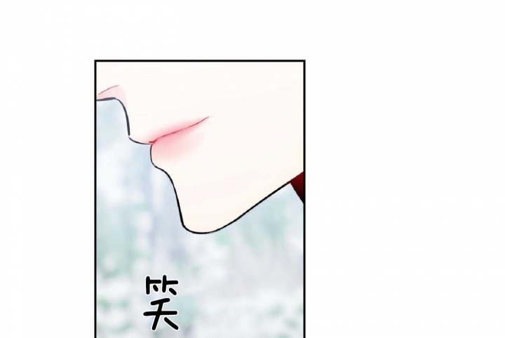 《星的轨迹》漫画最新章节第47话免费下拉式在线观看章节第【17】张图片