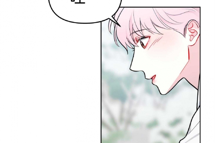 《星的轨迹》漫画最新章节第49话免费下拉式在线观看章节第【35】张图片