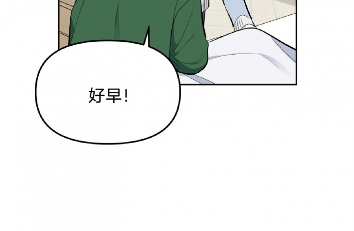 《星的轨迹》漫画最新章节第57话免费下拉式在线观看章节第【32】张图片